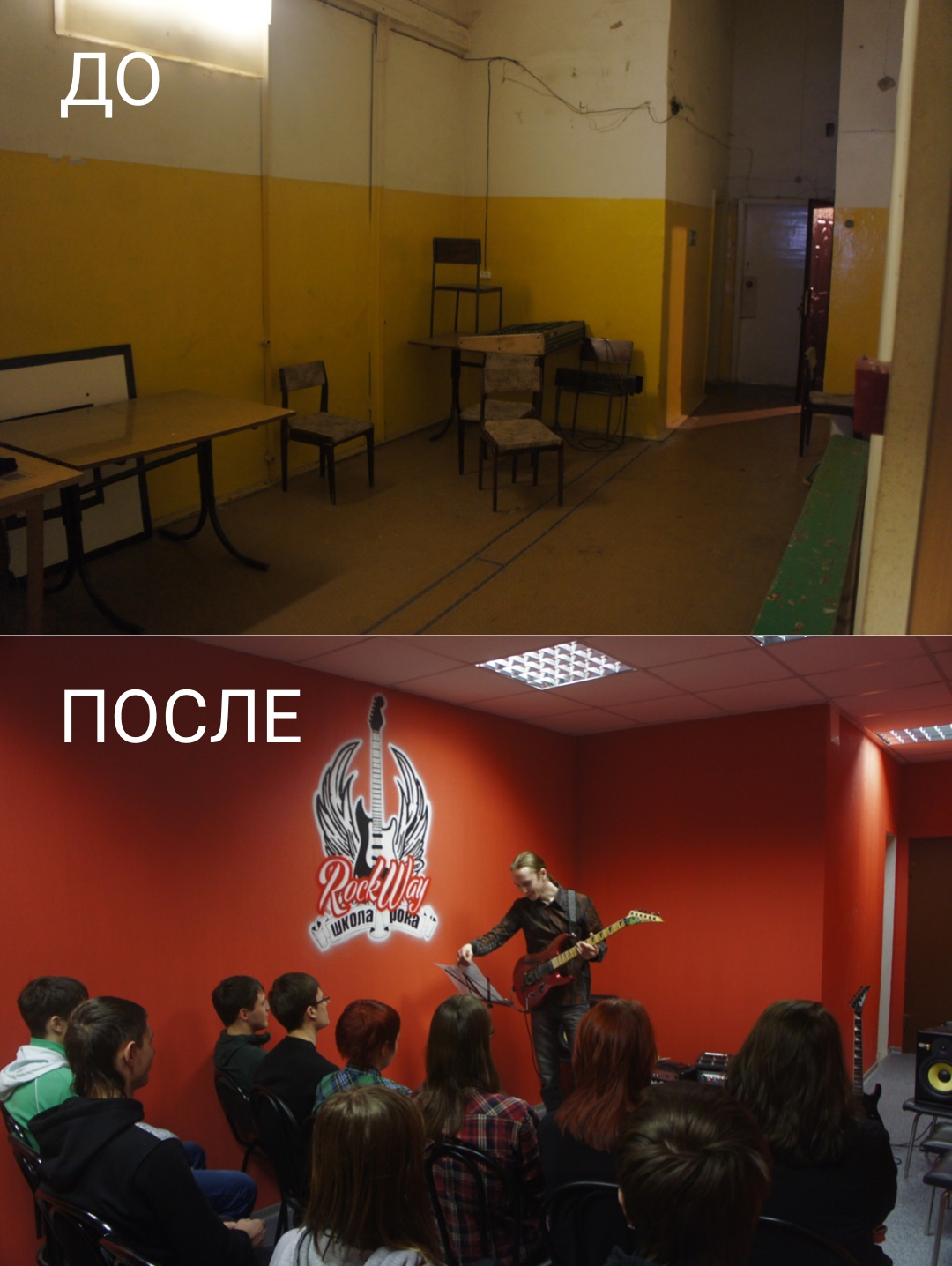Заголовок